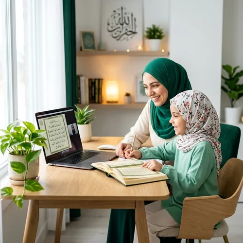 Digital Quran learning illustration from Online Quran College