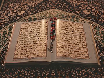 Easiest Way to Learn Quran