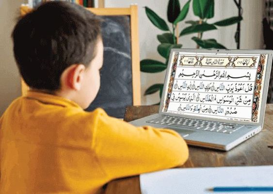 learn quran online