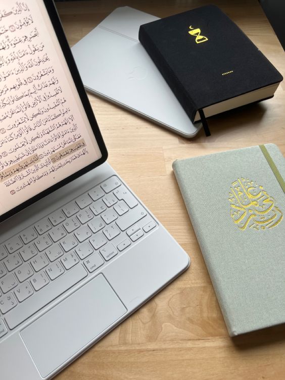 Benefits To Learn Quran Online: The Gateway to Spiritual Enlightenment