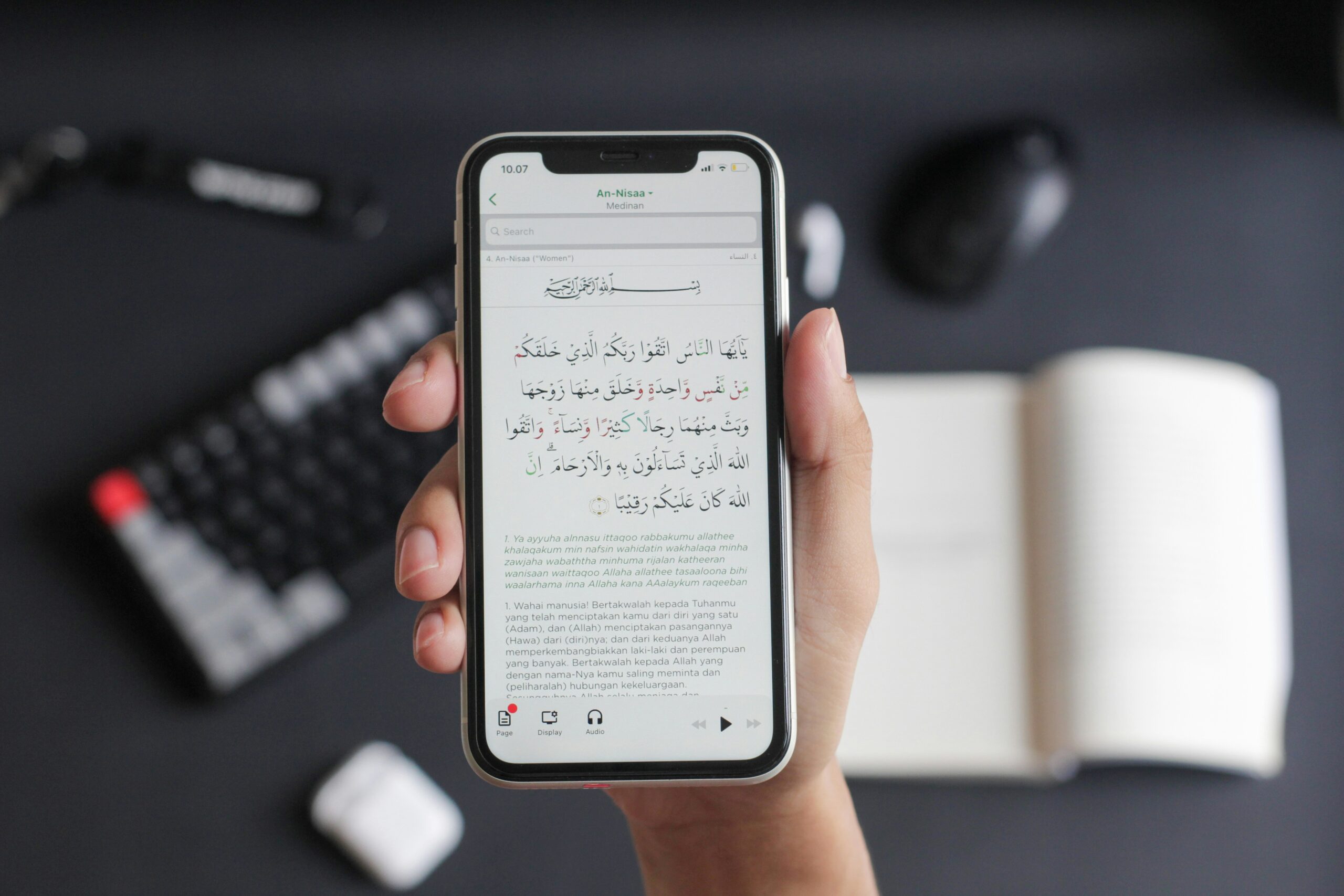 Online Quran Learning: Connecting Students from USA, Australia, and Canada
