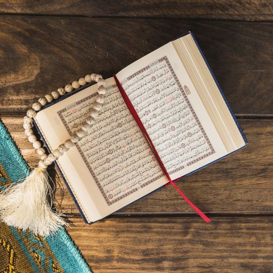 The Art of Memorizing Quran ( Hifzul Quran)