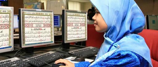 How learning online Quran is advantageous