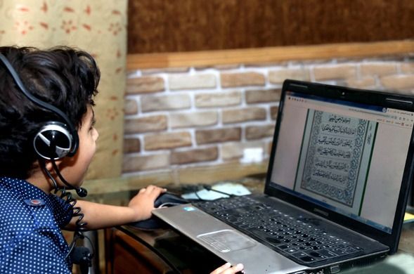 Exploring the Benefits of Online Quran Classes for Kids in 2024